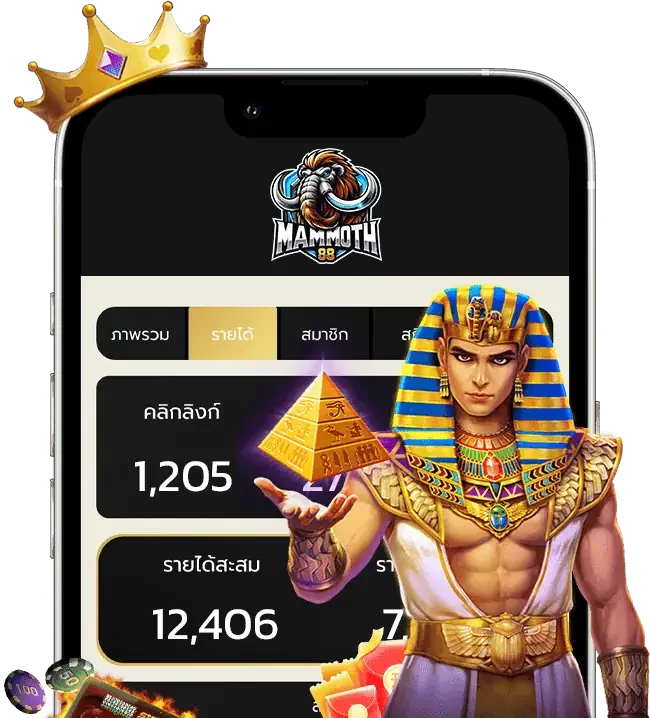 mammoth88 สล็อตเว็บตรง
